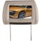 Planet Audio PHR9T 9.2" Universal Headrest TFT Monitor with Built-in IR Transmitter Tan (Single Unit)